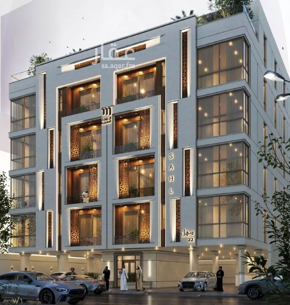 3 bedroom apartment in Al Zahra 1