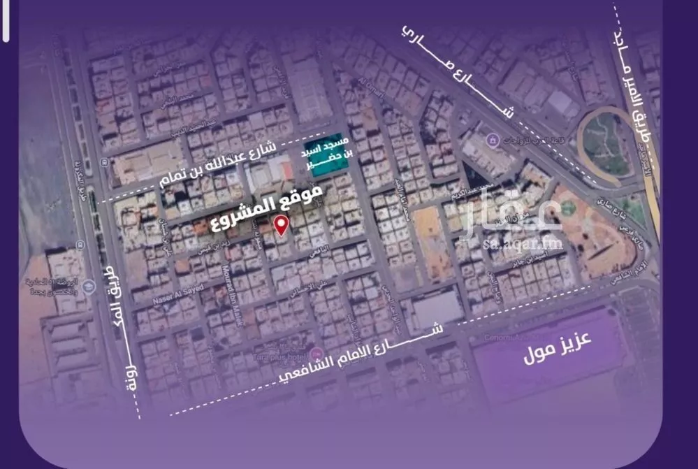 شقة 3 غرف في الفيصلية 5