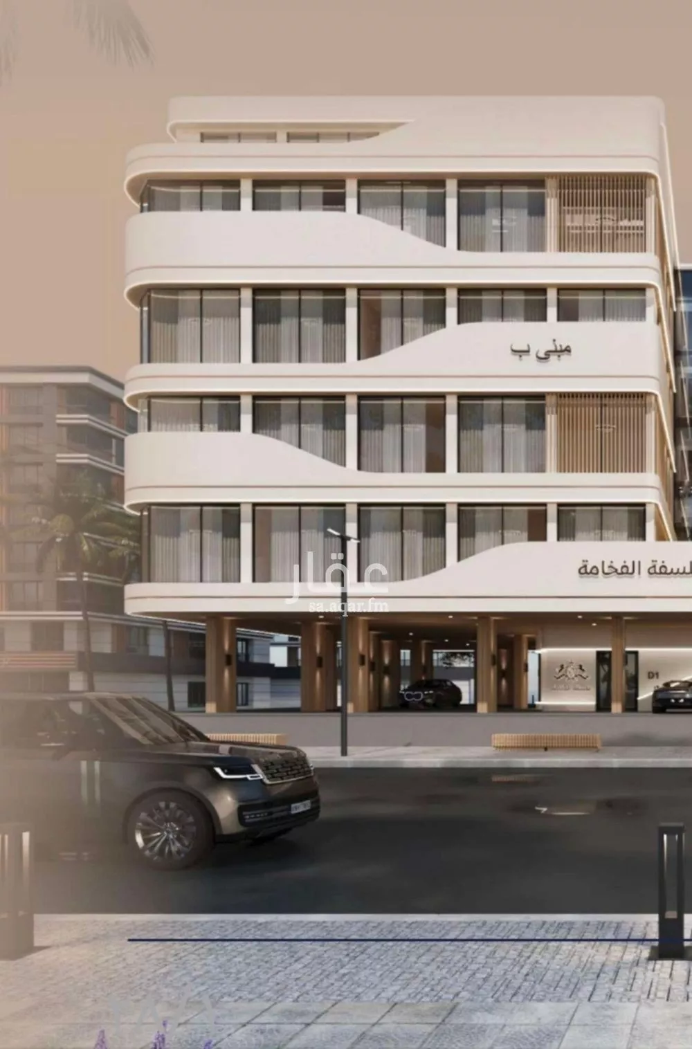 4 bedroom apartment in Al Marwa, Jeddah 10