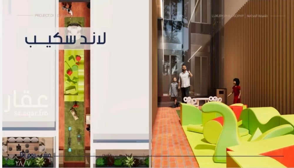 دور 3 غرف في المروة 1