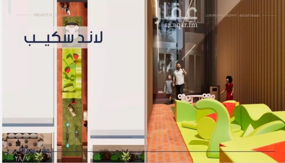 دور 3 غرف في المروة 2