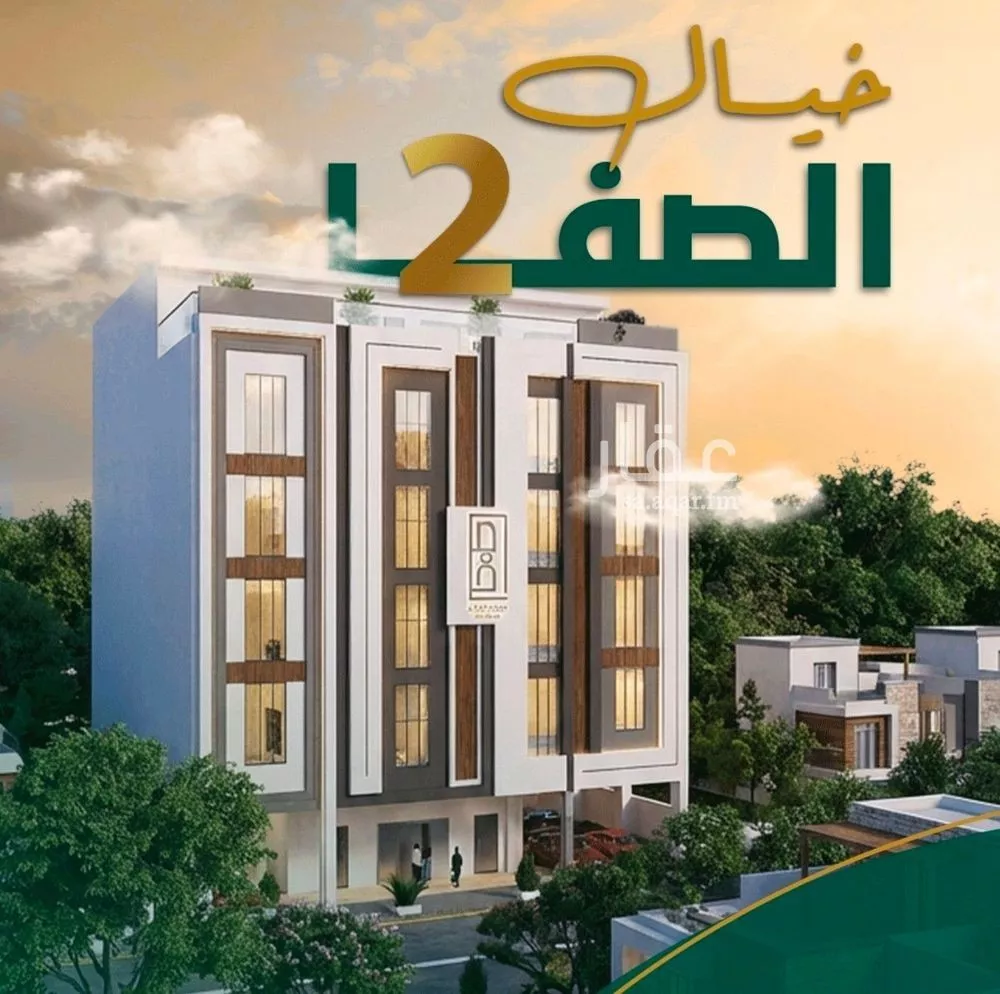 3 bedroom apartment in Al Safa, Jeddah 6