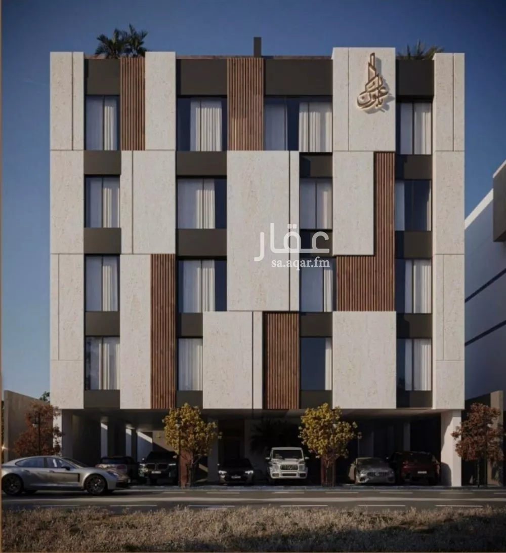 دور 4 غرف في الريان 4