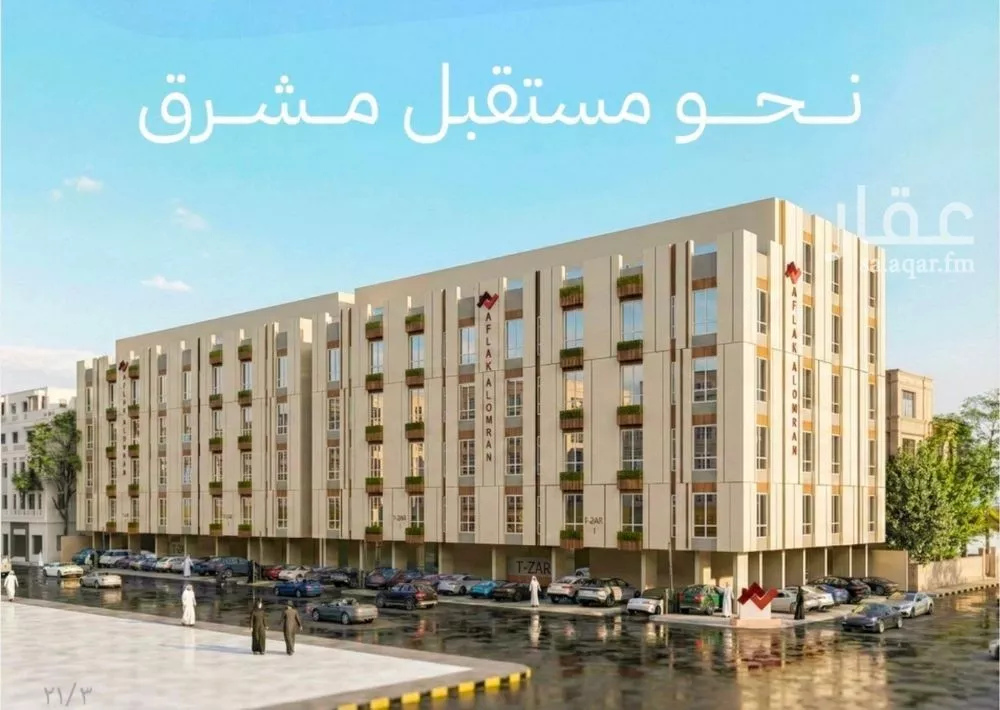 دور 4 غرف في مشرفة 4