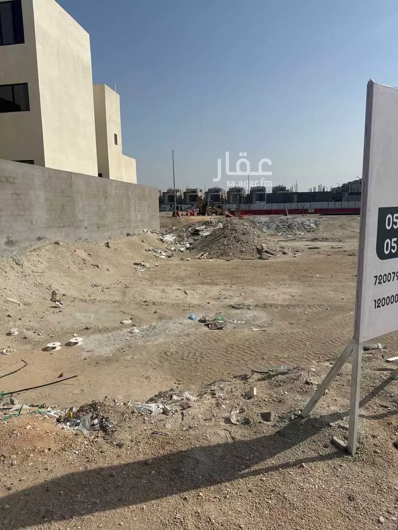 أرض 750 م² في الخبر 4