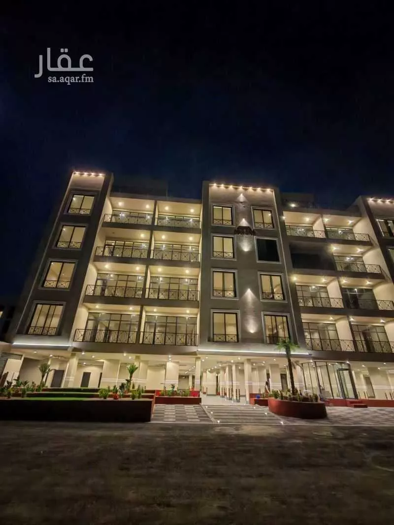 4 bedroom apartment in Al Hamra 1