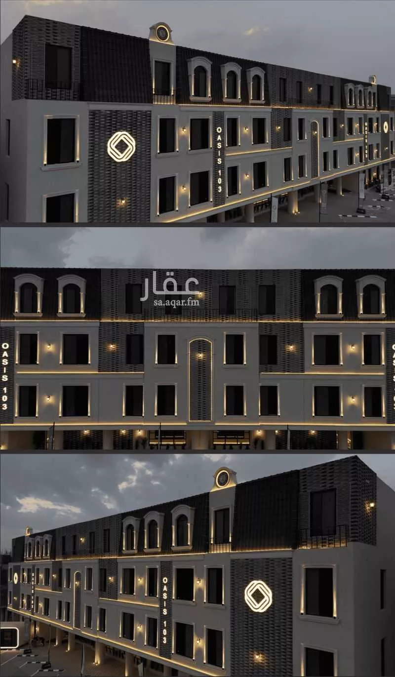 2 bedroom apartment in As Saadah, Riyadh 9