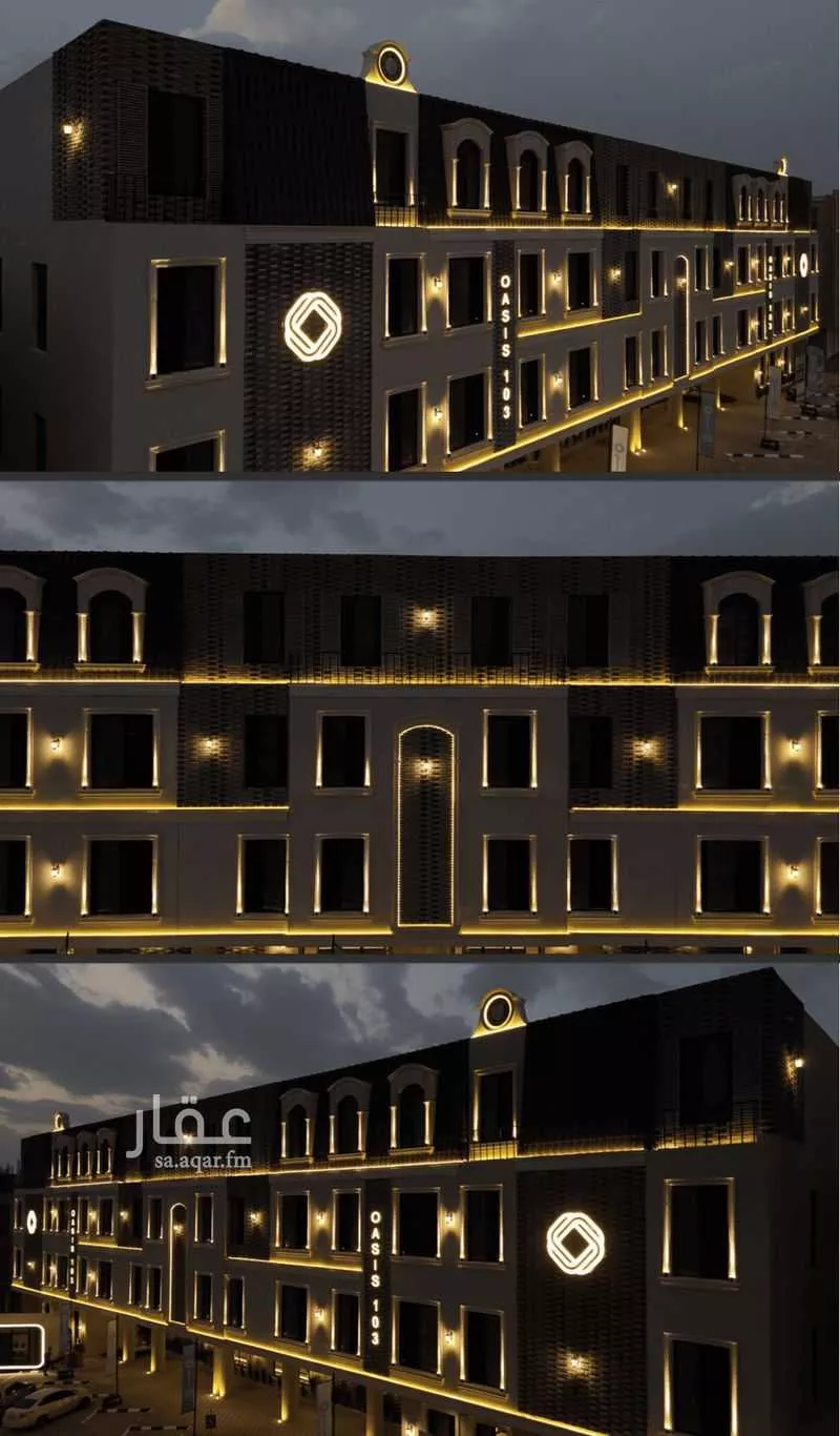 2 bedroom apartment in As Saadah, Riyadh 13