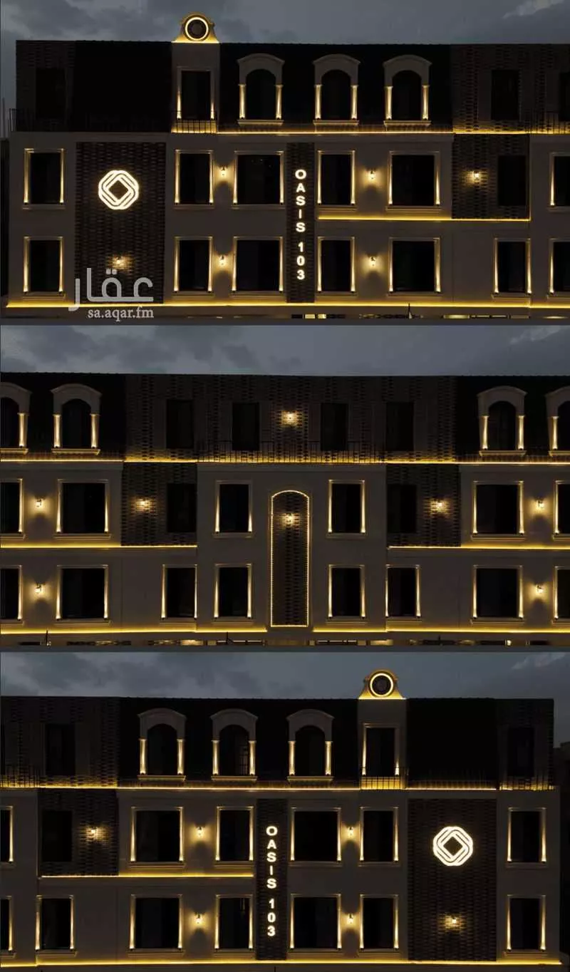 2 bedroom apartment in As Saadah, Riyadh 14