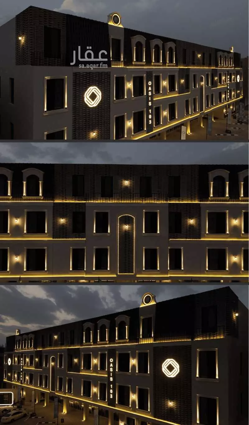 3 bedroom apartment in Al Fayha, Riyadh 14