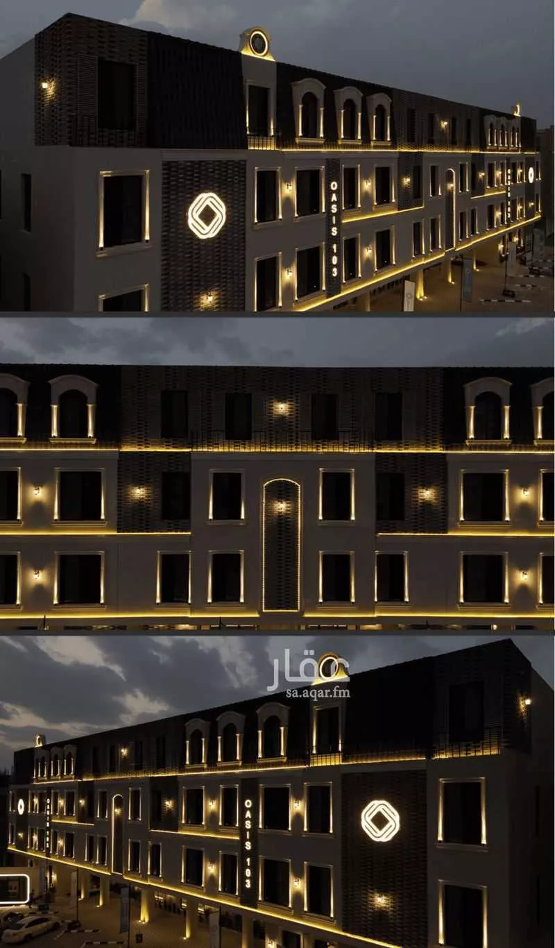 3 bedroom apartment in Al Fayha, Riyadh 14