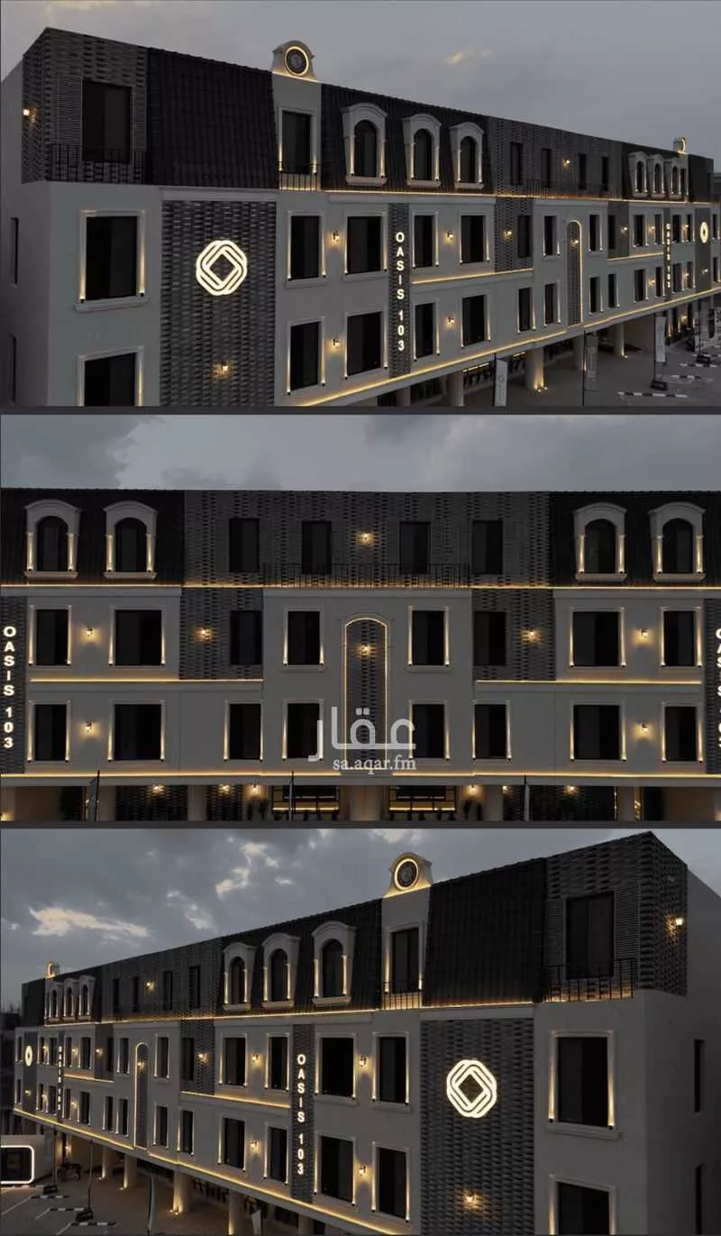 3 bedroom apartment in Al Fayha, Riyadh 10