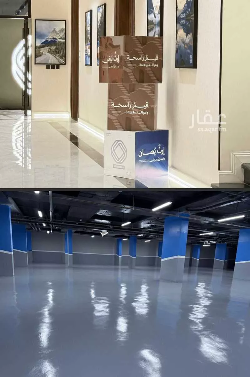 3 bedroom apartment in Al Fayha, Riyadh 16