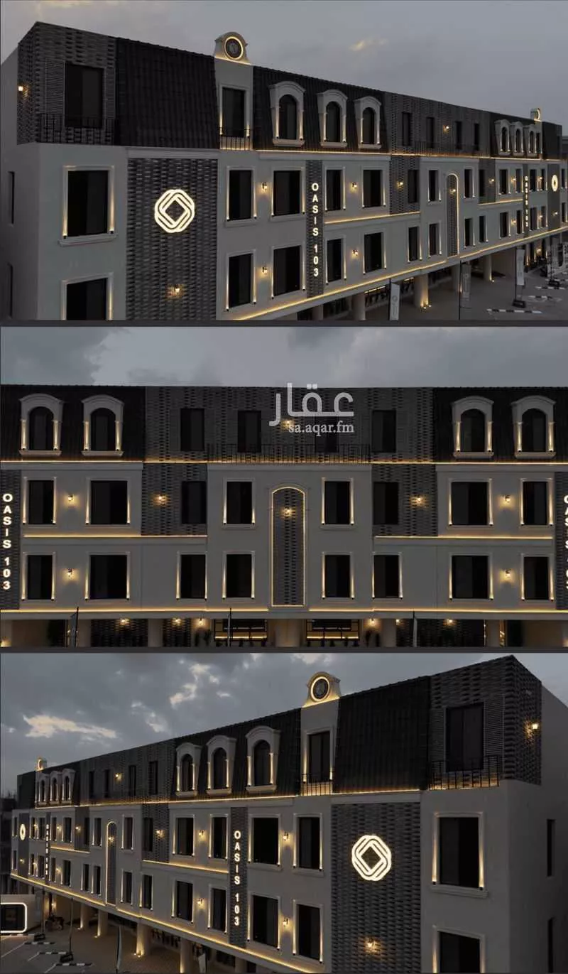 3 bedroom apartment in Al Fayha, Riyadh 10