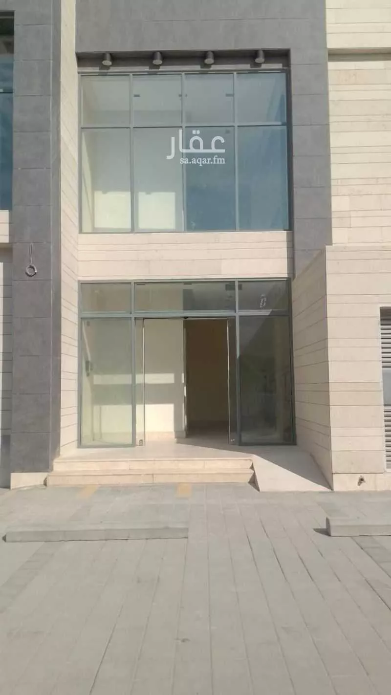 عمارة 1050 م² في النرجس 2