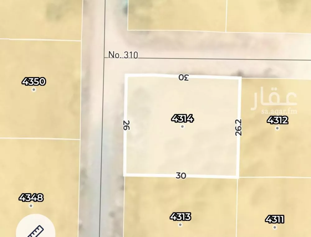 أرض 780 م² في النرجس 2