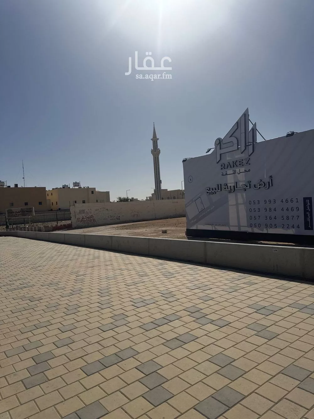 أرض 2225 م² في السعادة 2