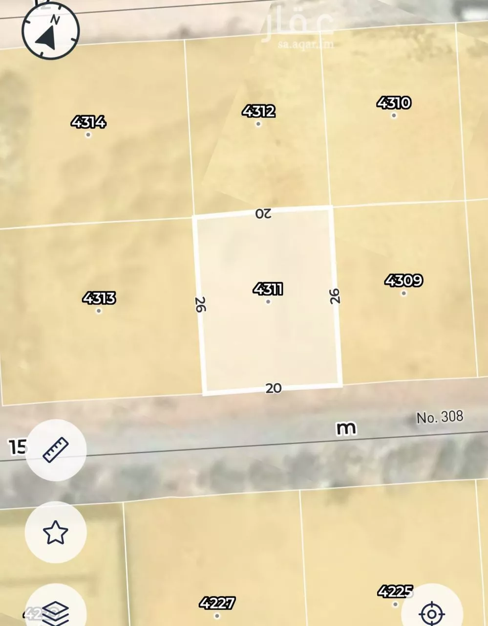 أرض 520 م² في النرجس 2