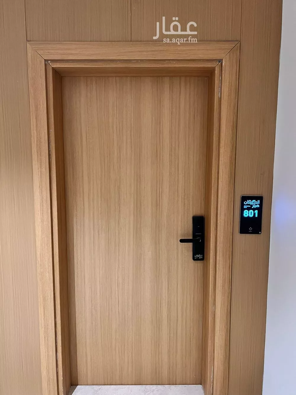 3 bedroom apartment in Al Nuzhah 1