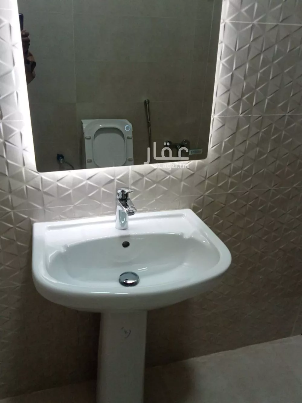 3 bedroom apartment in Al Nahda 2