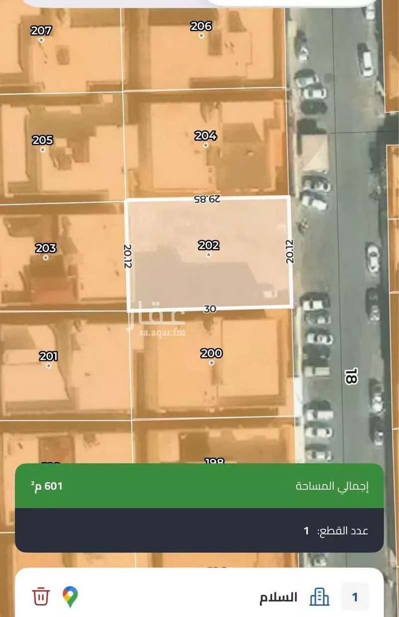 600 sqm land in Al Salam