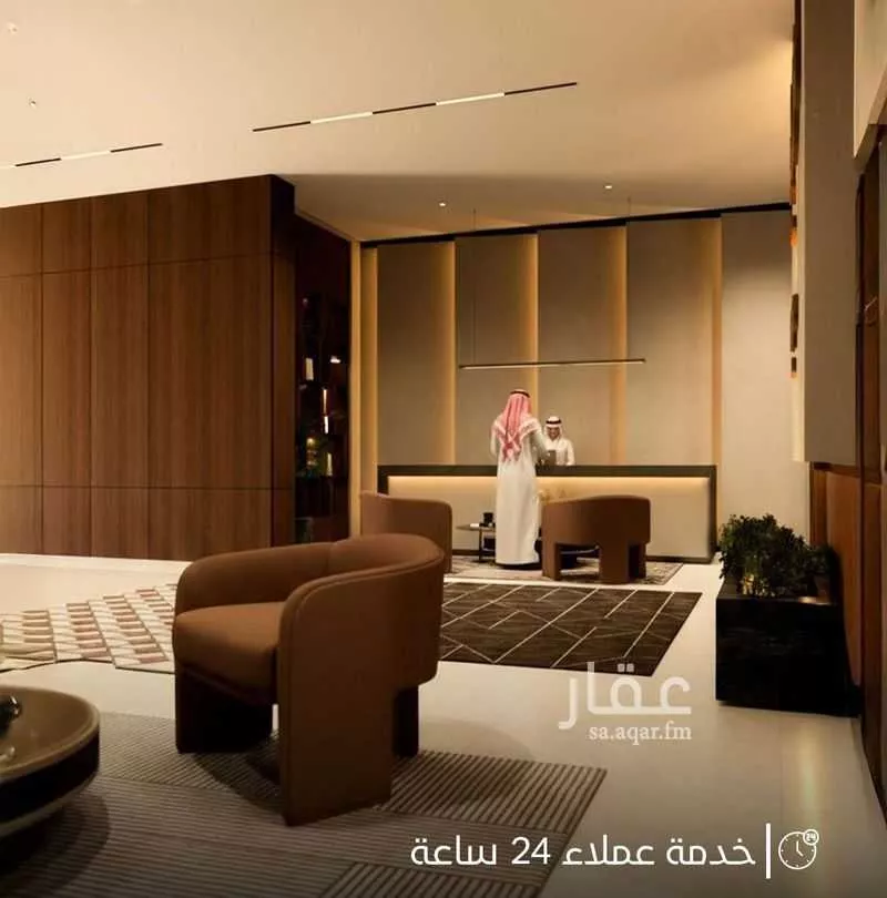 شقة 2 غرف في الروضة 3