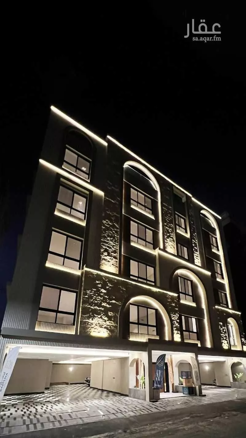 عمارة 174 م² في السلامة 2