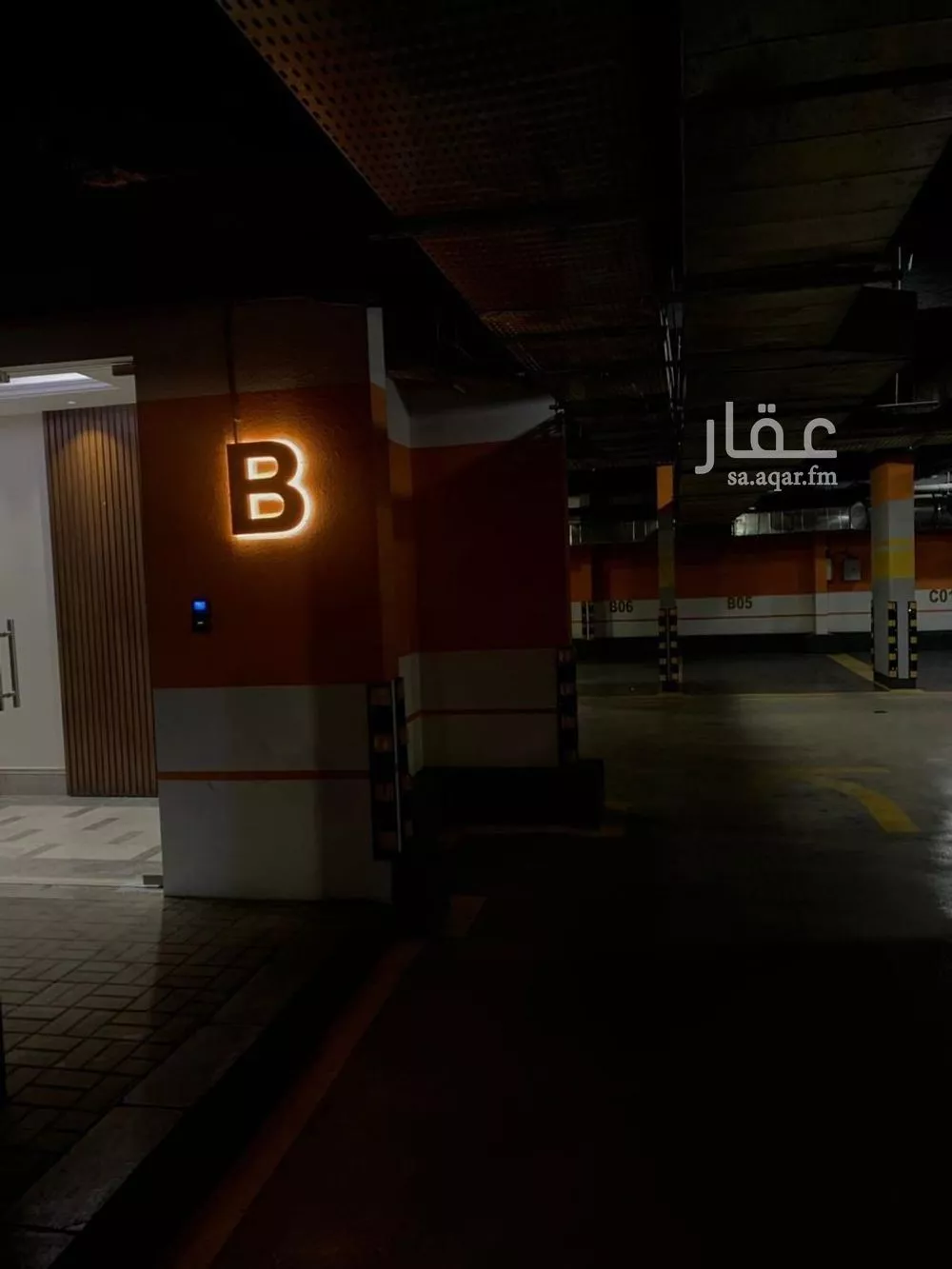 3 bedroom apartment in Al Murooj, Riyadh 15