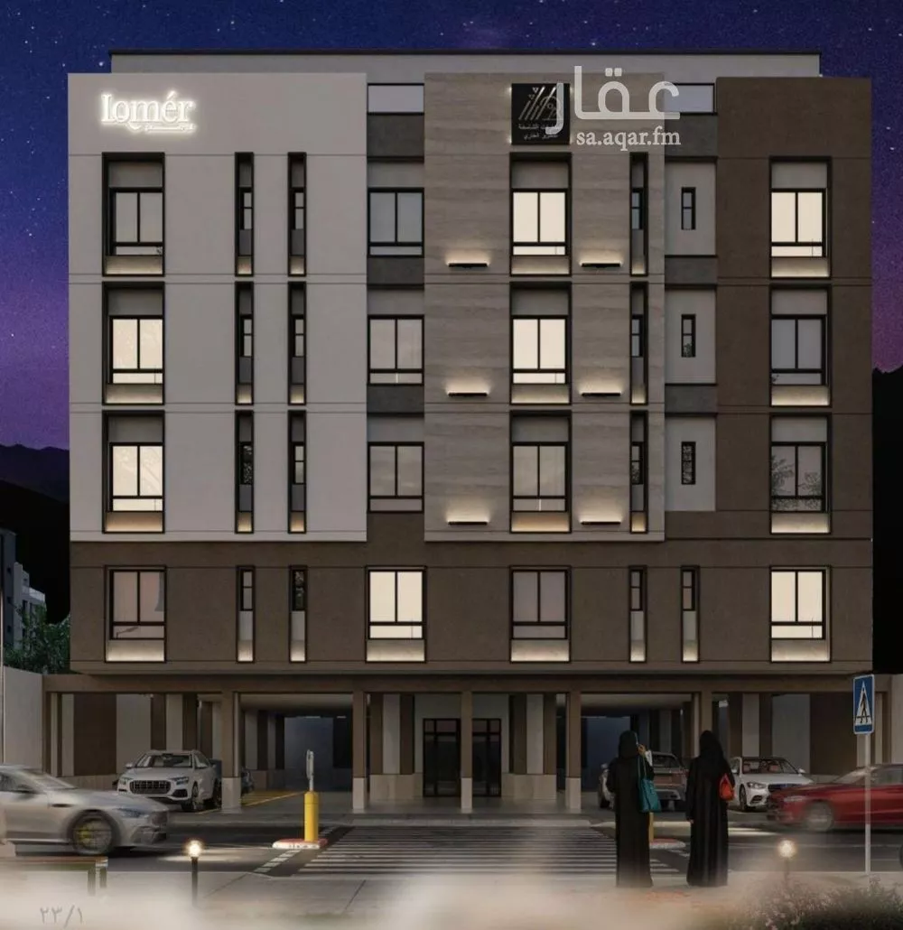 شقة 3 غرف في مشرفة 2