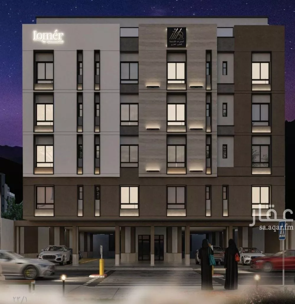 شقة 2 غرف في مشرفة 2