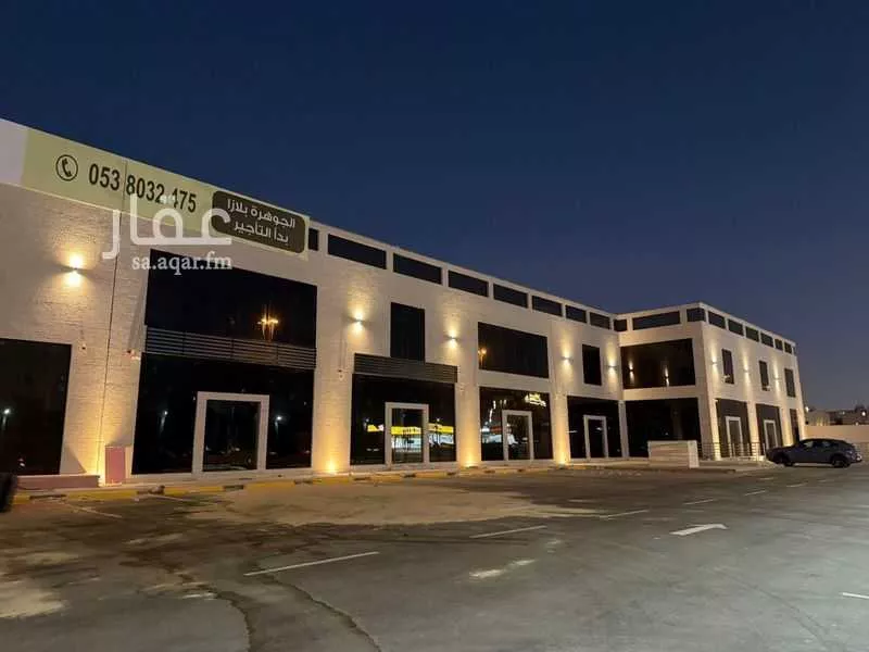 عمارة 6500 م² في المونسية 2