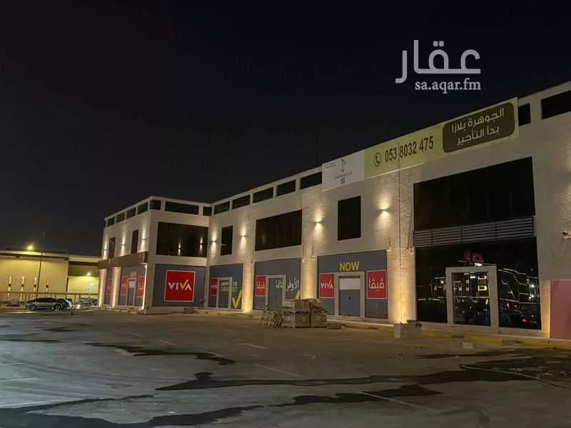 عمارة 6500 م² في المونسية 4