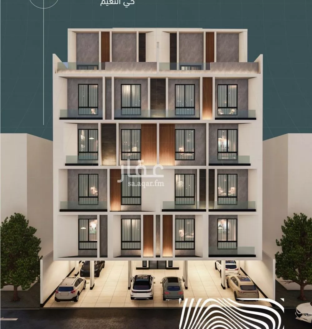 شقة 3 غرف في النعيم 1