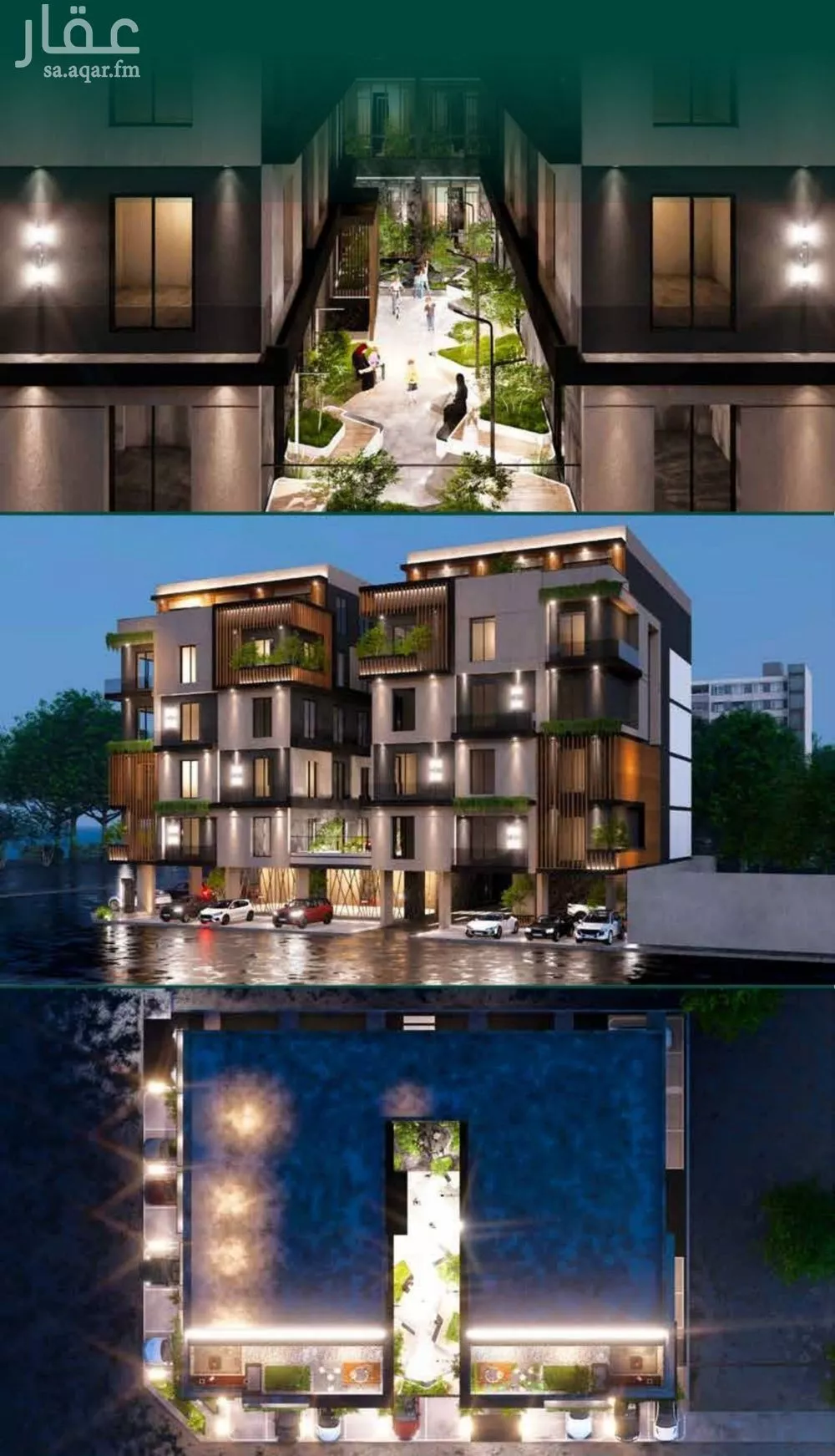 شقة 1 غرف في الفيحاء 1