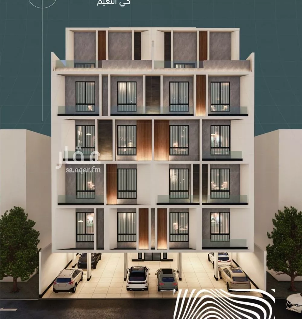 شقة 4 غرف في النعيم 3