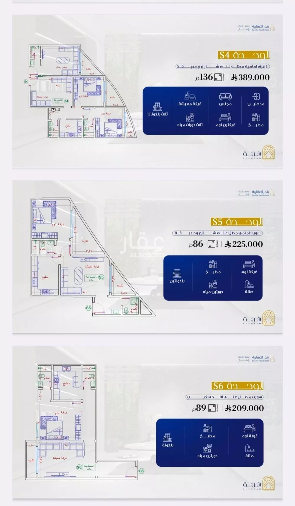 شقة 1 غرف في الفيحاء، جدة 10