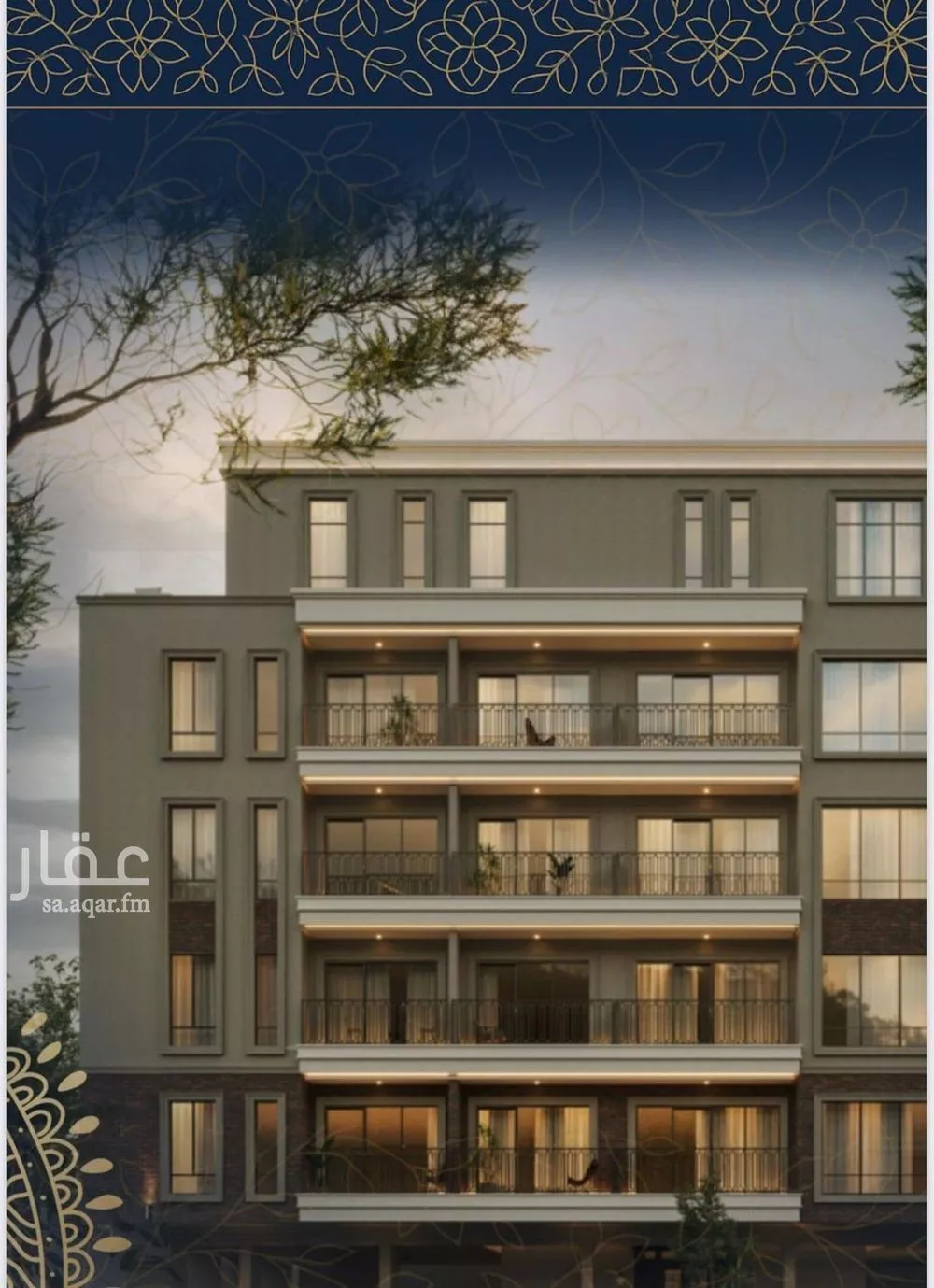 شقة 2 غرف في الزهراء 5