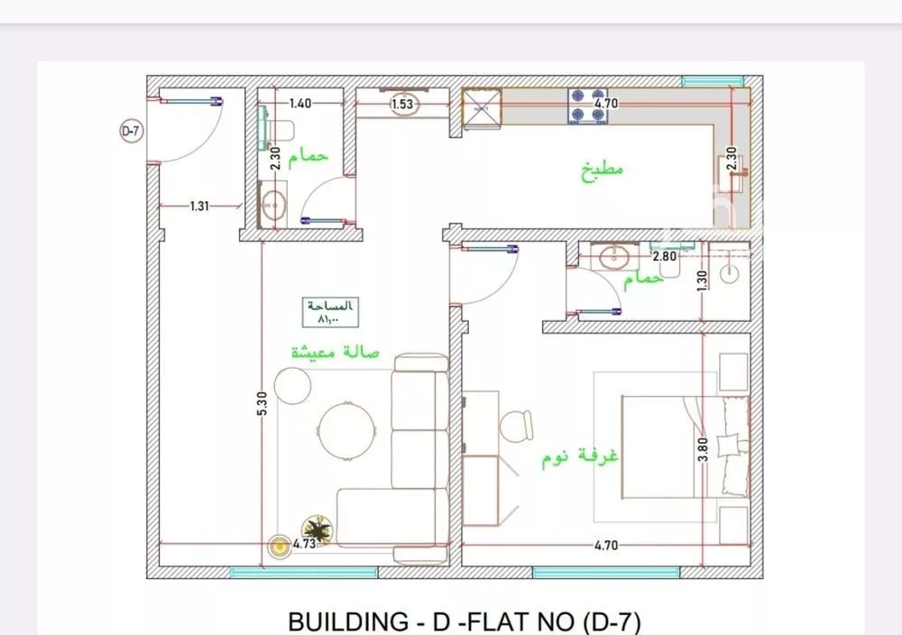 3 bedroom apartment in Al Safa 4