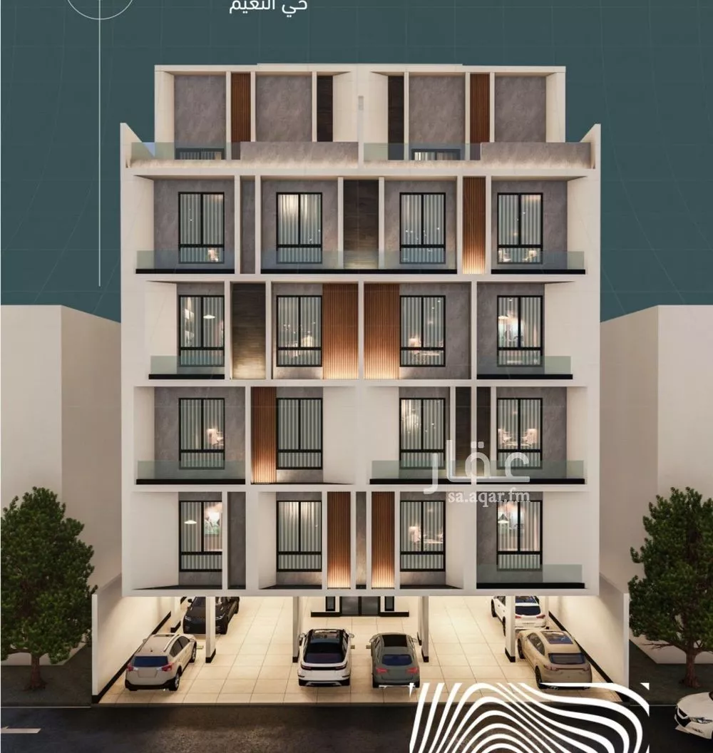 شقة 5 غرف في النعيم 2