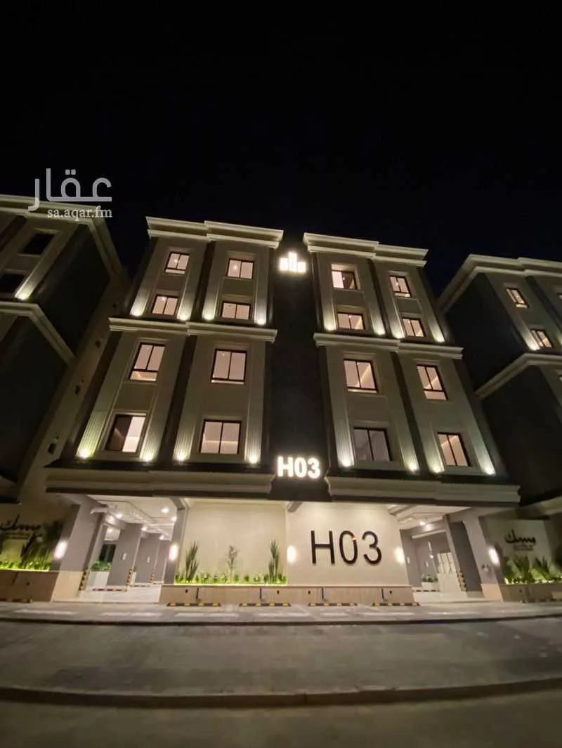 شقة 3 غرف في المروة 4