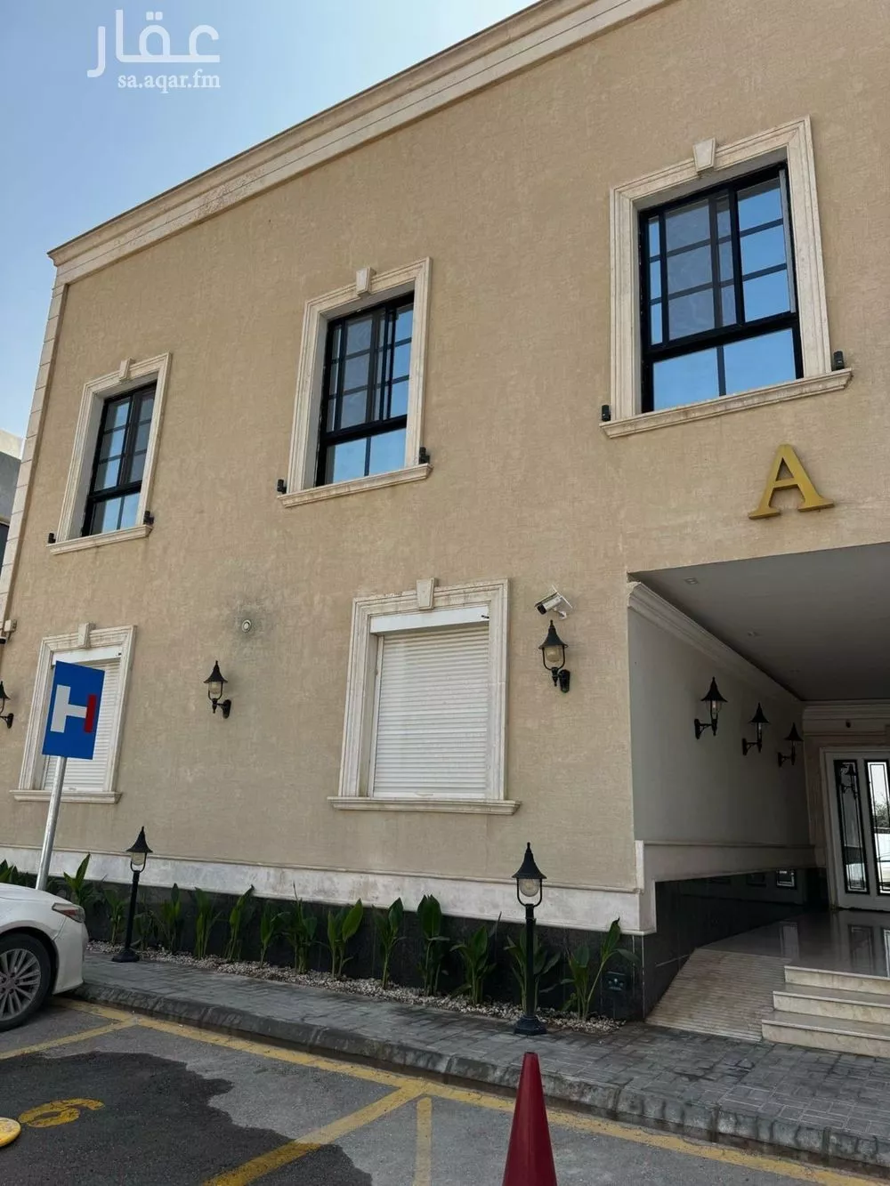 شقة 3 غرف في الياسمين 2