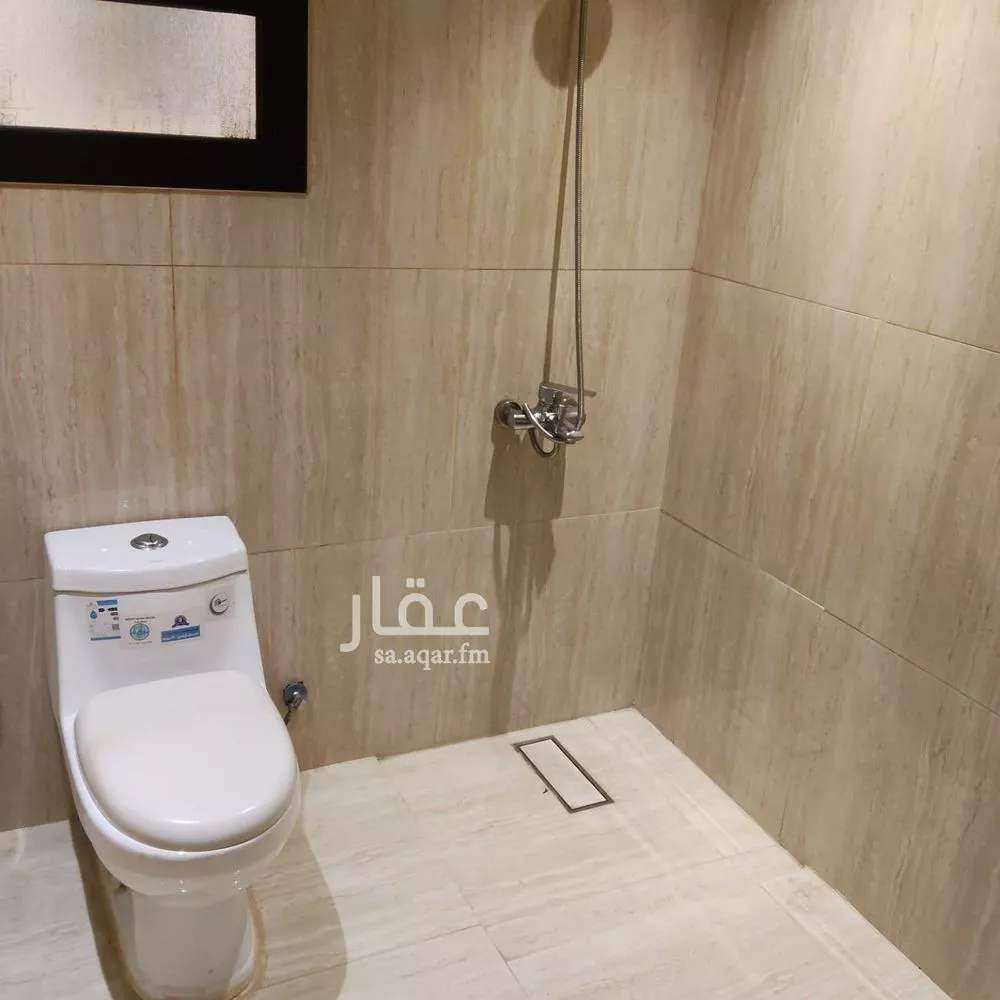 شقة 3 غرف في القيروان 5