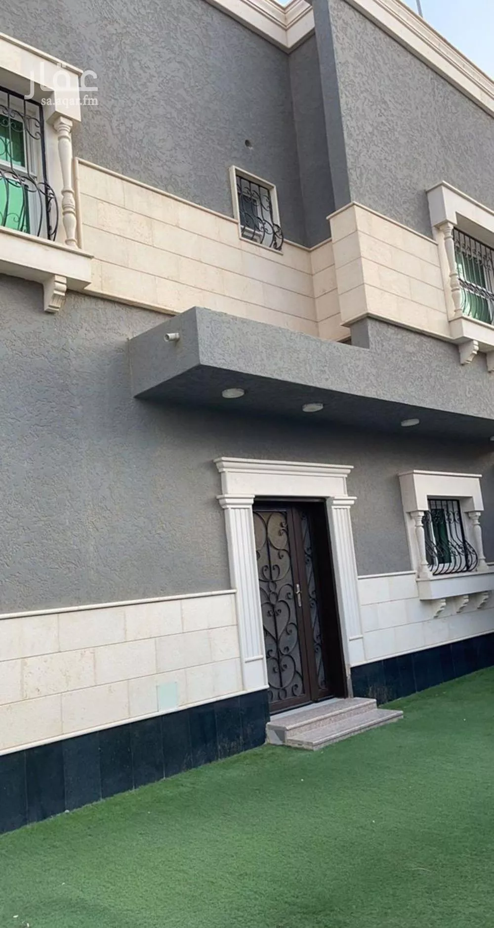 7 bedroom villa in Al Aridh 4