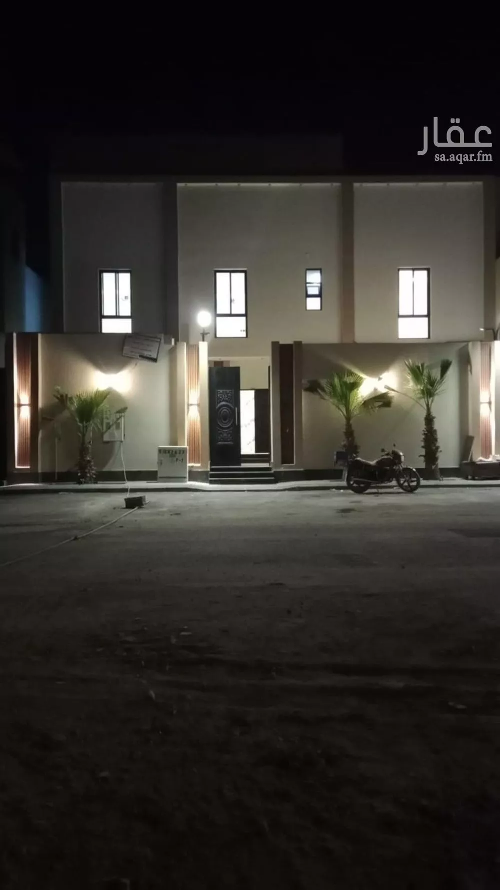 شقة 5 غرف في القيروان 1