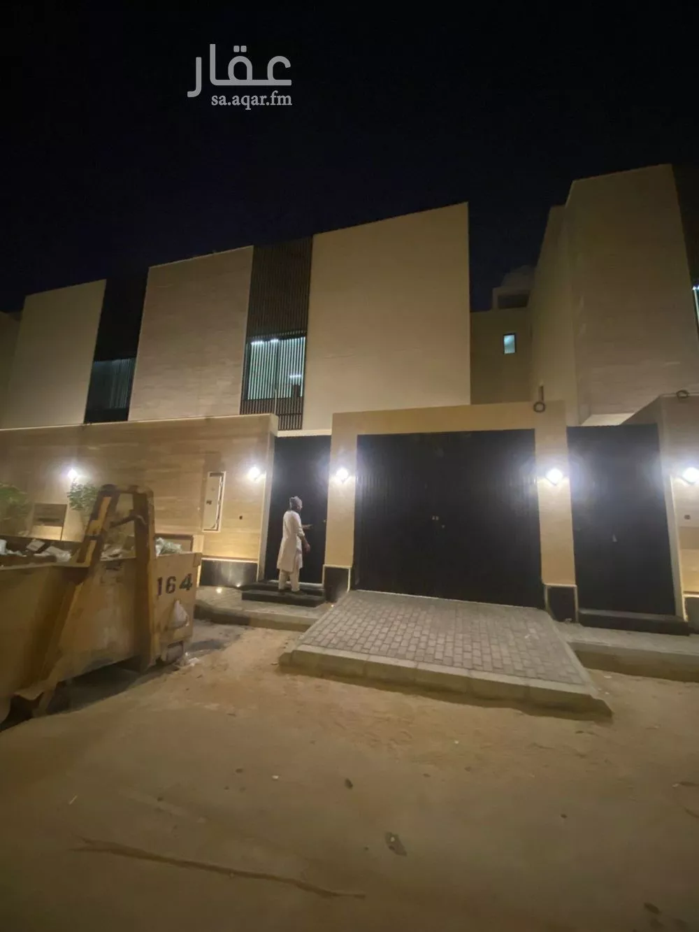 6 bedroom villa in Al Nahda 1