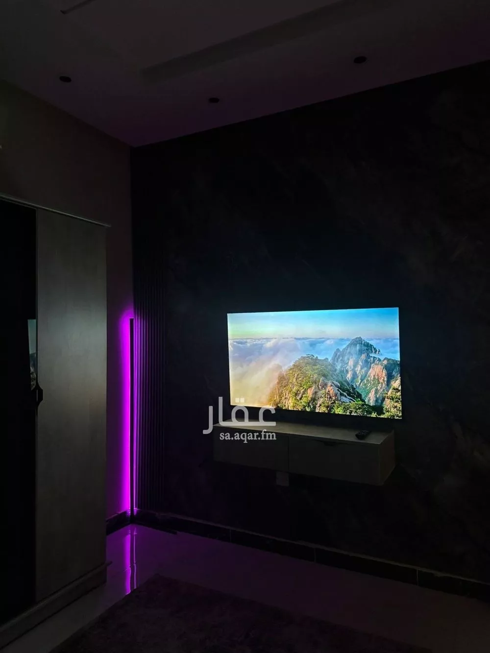 1 bedroom apartment in Al Yasmin 5