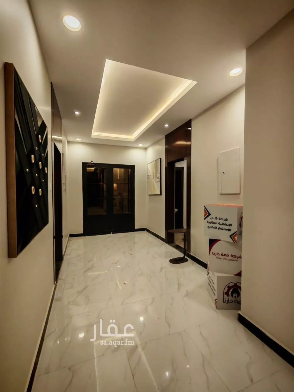 1 bedroom apartment in Al Aqiq 3