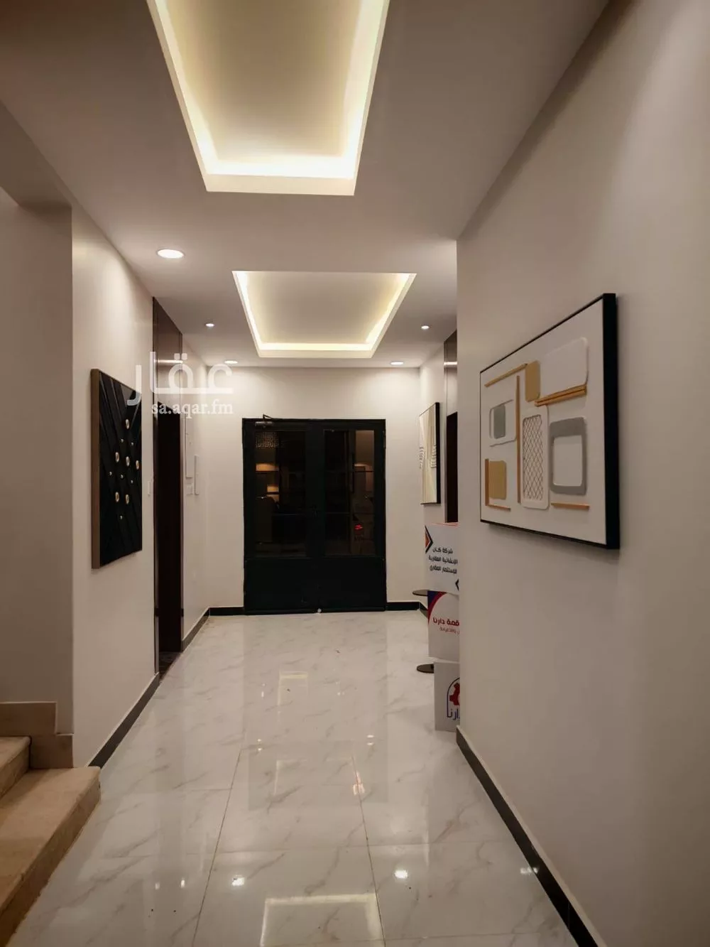 1 bedroom apartment in Al Aqiq 1