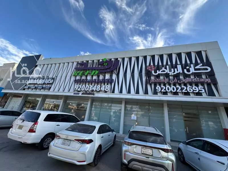 عمارة 900 م² في القدس 3