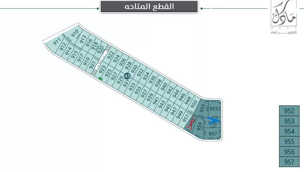577 sqm land in Al Janadriyah 4